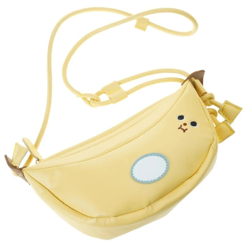 

652F Stylish Crossbody Bag for Women and Girls in Banana Shoulder Bags PU Leather Satchel Purse for Shopping and Travel