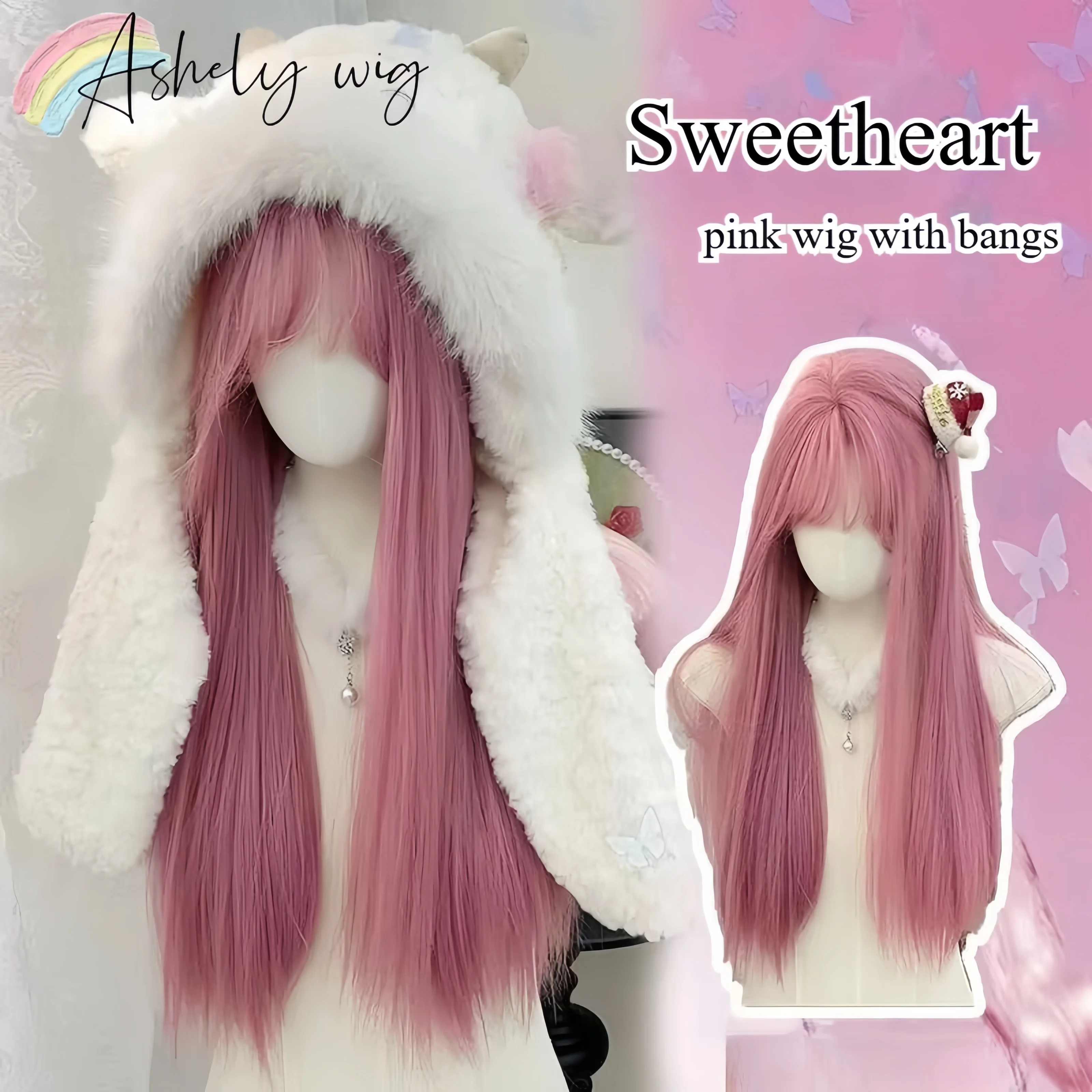 Ashely Sweetheart Pink Wig with Bangs 24inch Long Straight Hair Wigs High Temperature Fibers Synthetic Wigs  가발 Парики