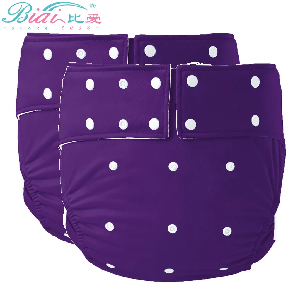 BIAI 2PCS Ice Silk Waterproof Diapers Breathable Diaper Pants for Adults Reusable Nappy Pads for Teen Adult Regular Size 2024