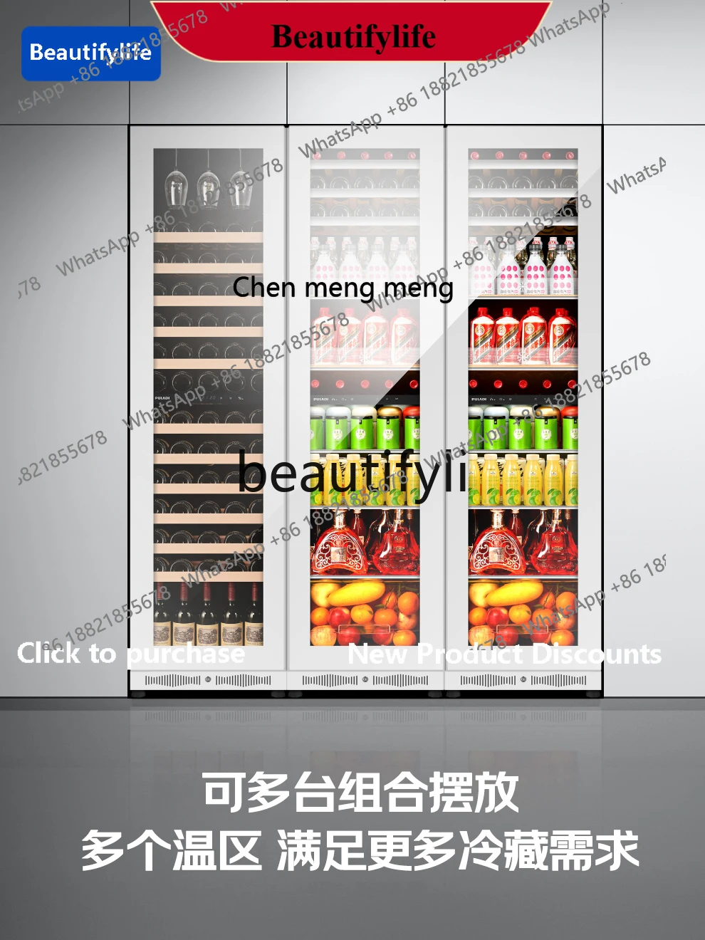 

a56 Ice Bar Home Living Room Office Tea Refrigerator Constant Temperature Wine Cabinet Embedded Refrigerator