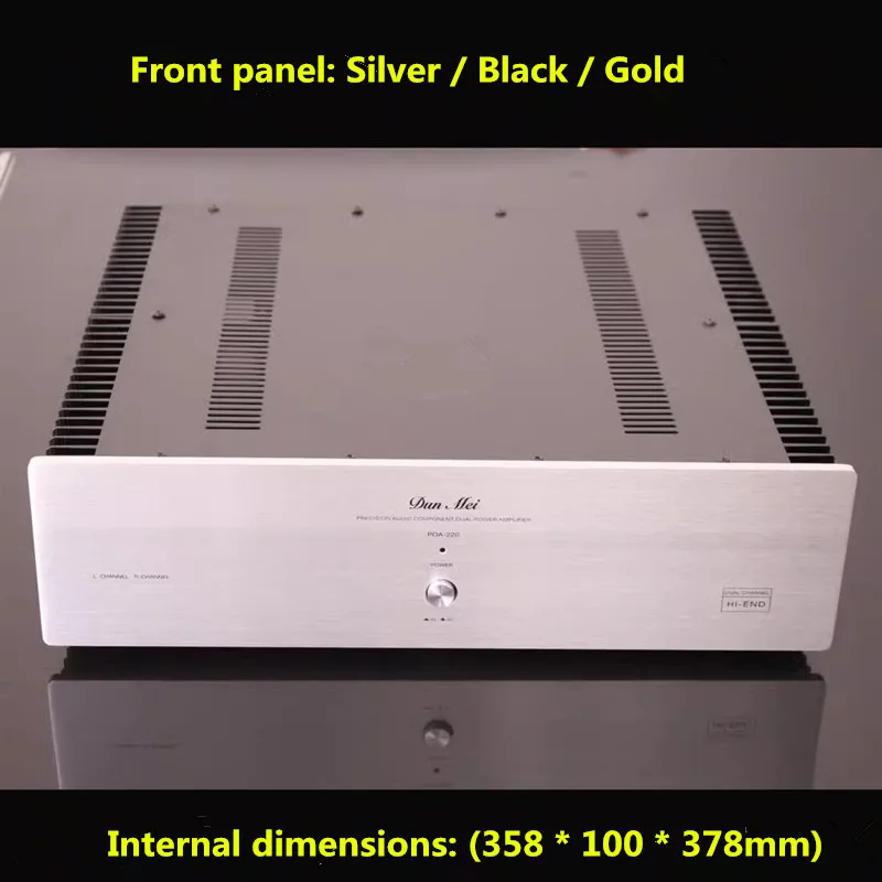 POA-220 Двухсторонний радиатор, задний корпус AMP/корпус усилителя класса A/корпус/корпус/коробка «сделай сам» (358*100*378 мм)