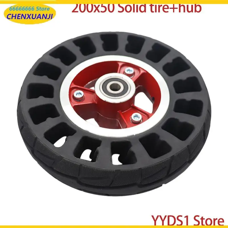 8 Inch 200x50 solid Tire Wheel Electric Scooter Wheel 200*50 no-Pneumatic Tire with Alloy Rim Wheel Accessories