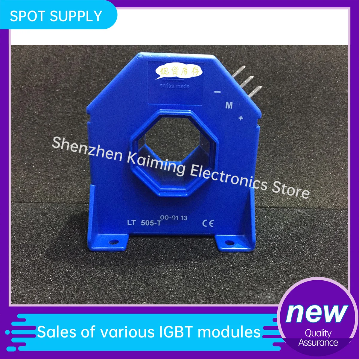 LT505-T LT505-T/LT505-T SP20/SP12