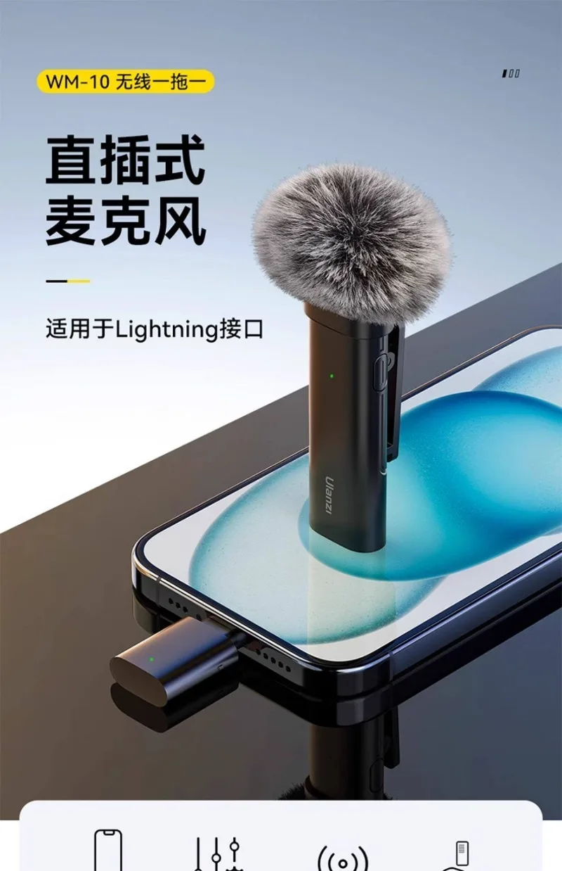 Wireless Clip Microphone for Phone, Direct Plug Mic for Camera and Action Camera, Lavalier for Recording