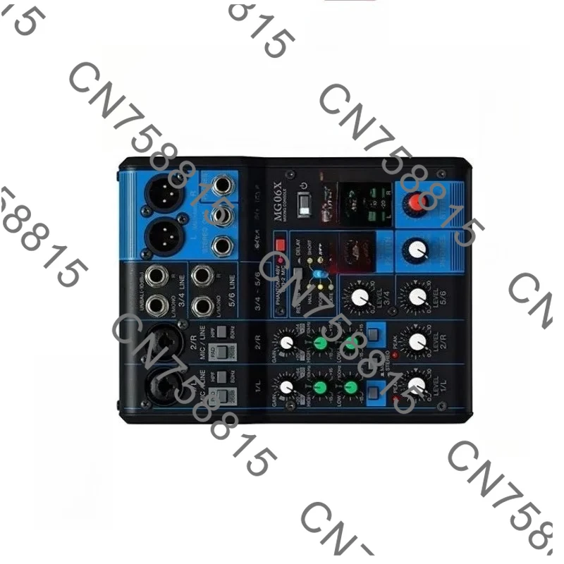 

Professional wedding stage performance simulation mixer, Mg10xu