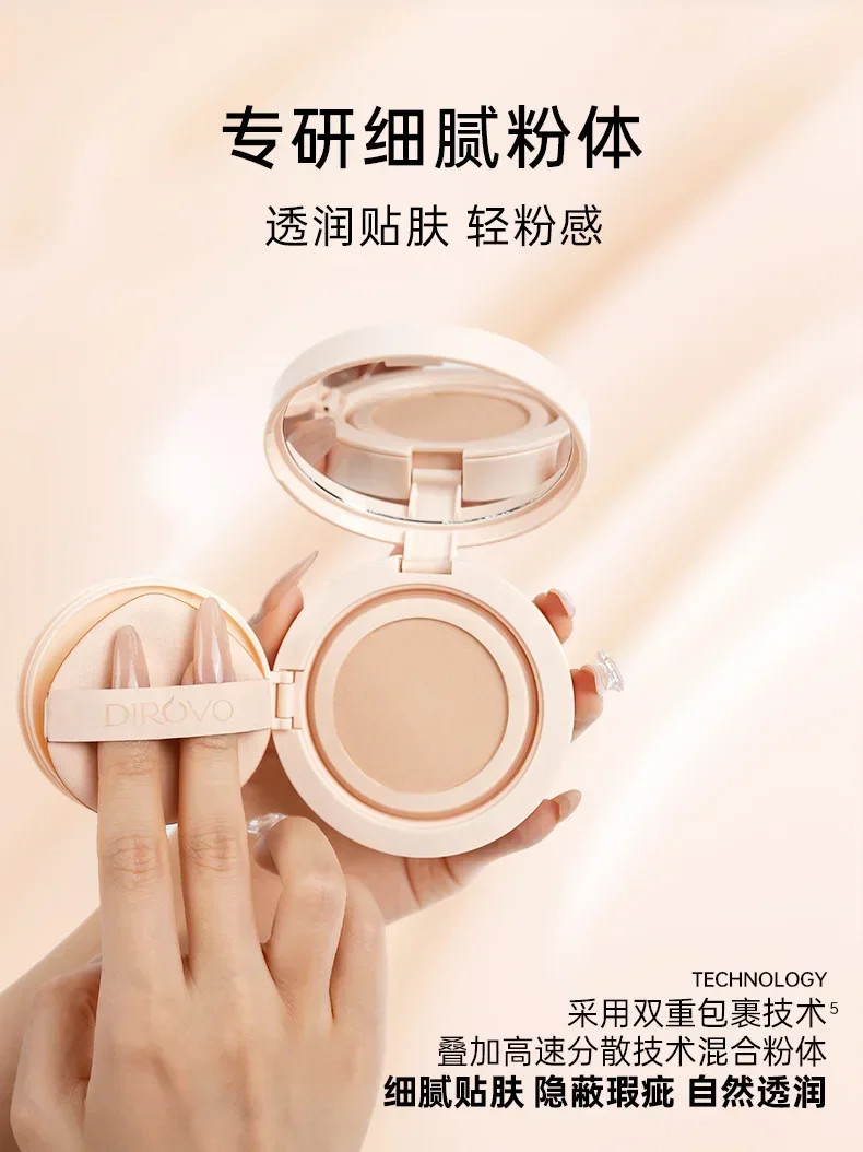 DIROVO Camellia Essence Air Cushion Foundation Make-up Waterproof Lasting Concealer BB Cream Moisturizing Pretty Makeup Cosmetic