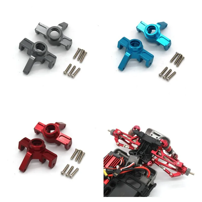 

MJX Hyper Go 16207 16208 16209 16210 H16H H16E H16P 1/16 Радиоуправляемые автомобили/грузовики/траги/обновление запасных частей из алюминиевого сплава