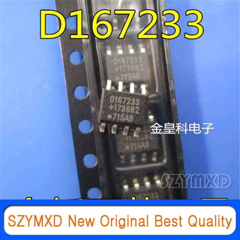 5Pcs/Lot New Original DS1672S-33 D167233 patch SOP-8 I2C 32-bit binary counter RTC In Stock