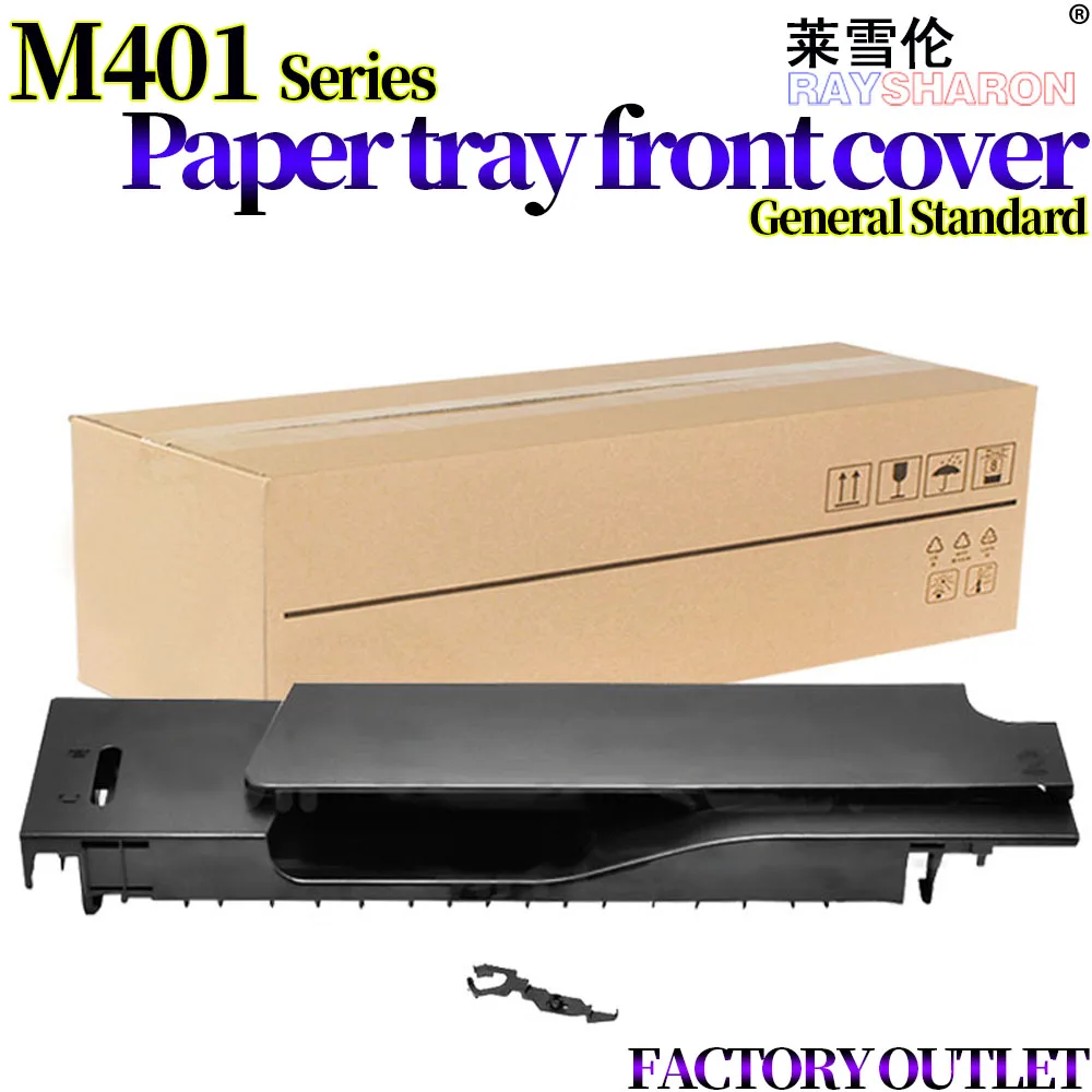 Paper Tray Front Cover For Use in HP 401 425 M400 M401 M401D M401DN M425 M425DN