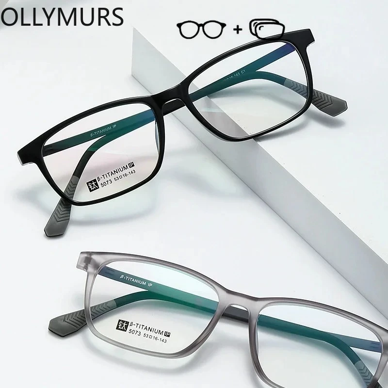 OLLYMURS جديد الرجال وصفة طبية النظارات قصر النظر مد البصر نظارات للقراءة التقدمية TR90 حافة التيتانيوم معبد درجة النظارات