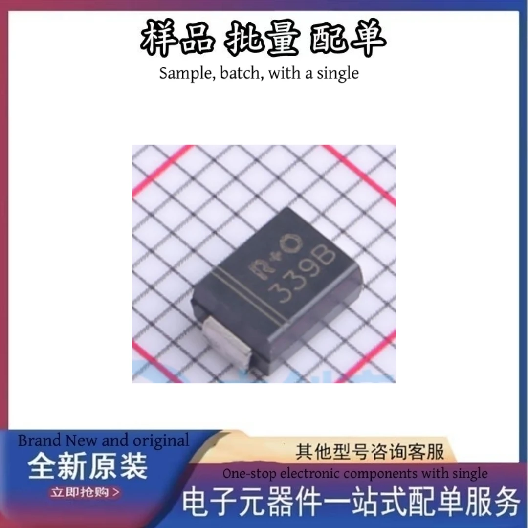 SMBJ5339B  Brand new genuine original IC stock Professional BOM supplier spot goods