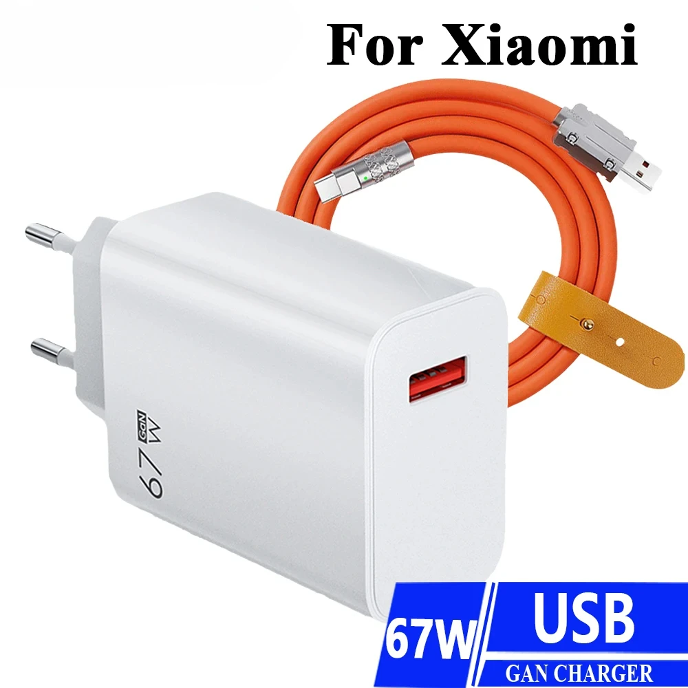 Ładowarka USB GaN 67W do Xiaomi 14 15 Ultra K70 K80 Super Fast Charging High Speed Quick Charge Mobile Cell Phone Wall Adapter
