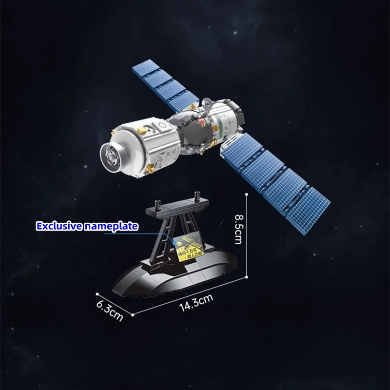 Keeppley klocki Shenzhou-15 układ statku kosmicznego model łączenie zabawka edukacyjna Chiny peryferyjna kosmiczna prezent urodzinowy