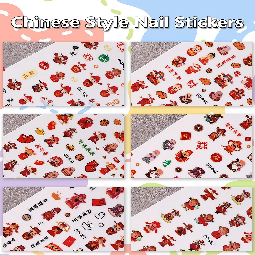 10 قطعة ملصقات الأظافر عشوائية كوي التنين زهر الكرز لتقوم بها بنفسك مسمار الفن ملصقات للنساء ذاتية اللصق مانيكير الديكور الشارات