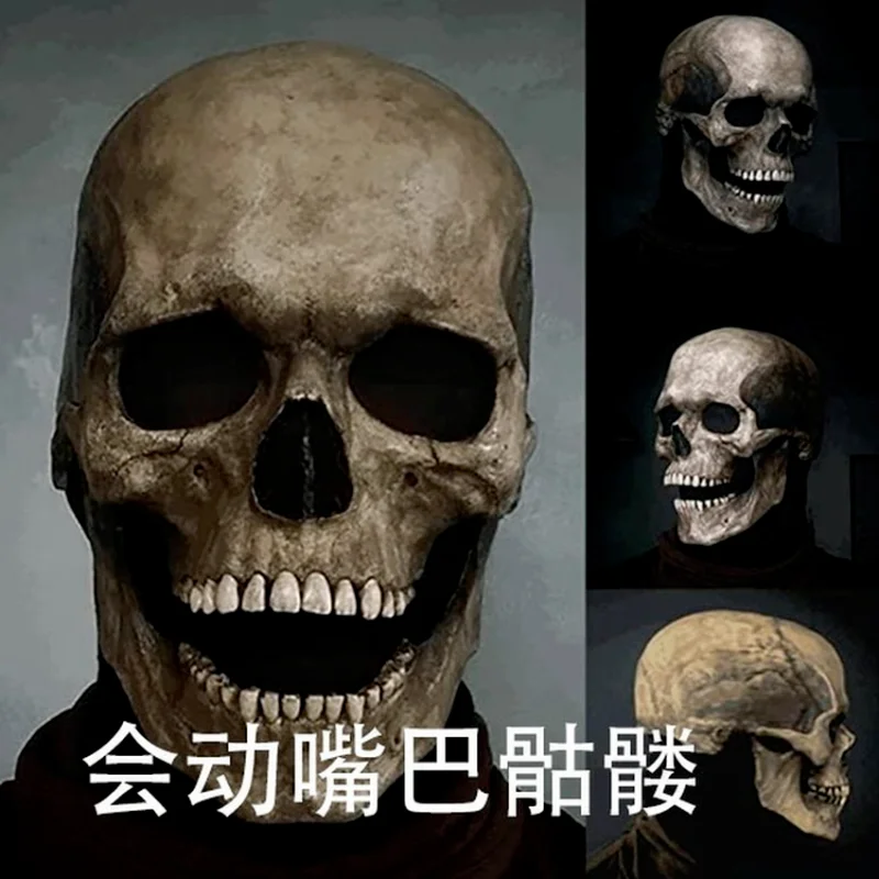 

New Mouth Movable Skull Skull Mask Skull Head Cover Mouth Movable Skull Full Skull Mask Halloween Ghost Face Mask Skull Headgear