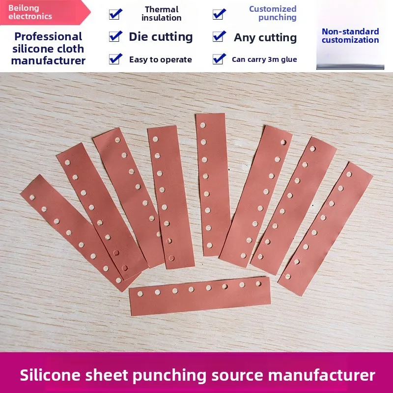 Silicone Power Gasket 19x93x0 23mm Tear Resistant Thermal Conductive Insulation Pad with Holes