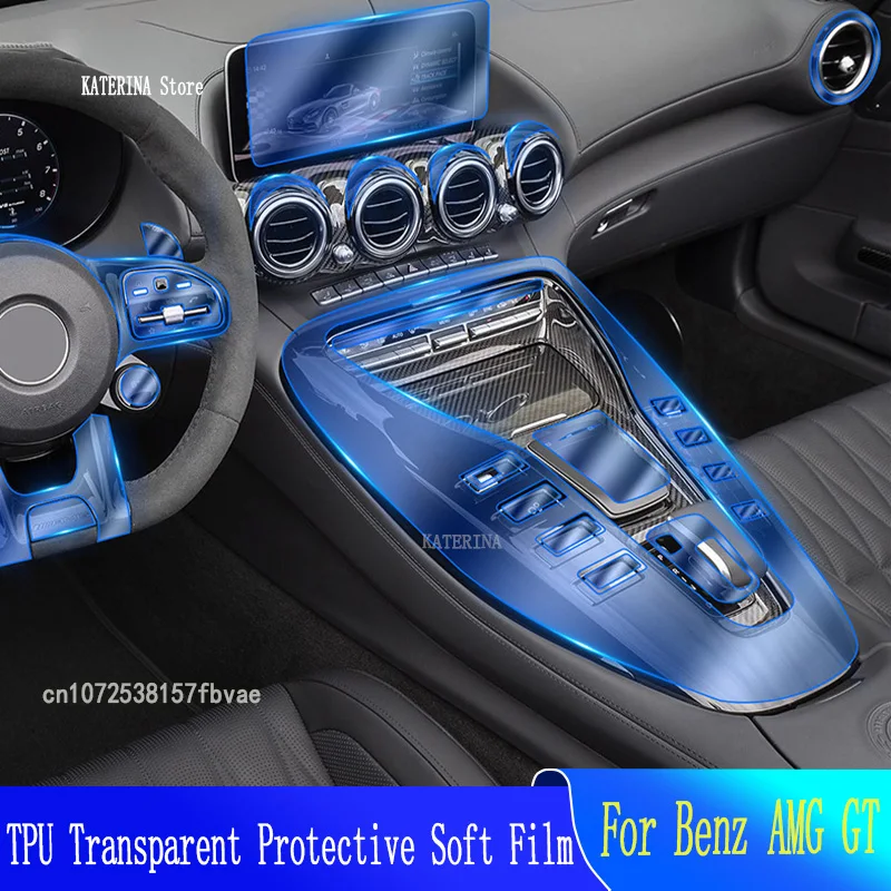 

TPU Car Interior Gear Dashboard Protective Film Transparent For AMG GT 50 53 63(2019-2023) Anti-scratch Accessories