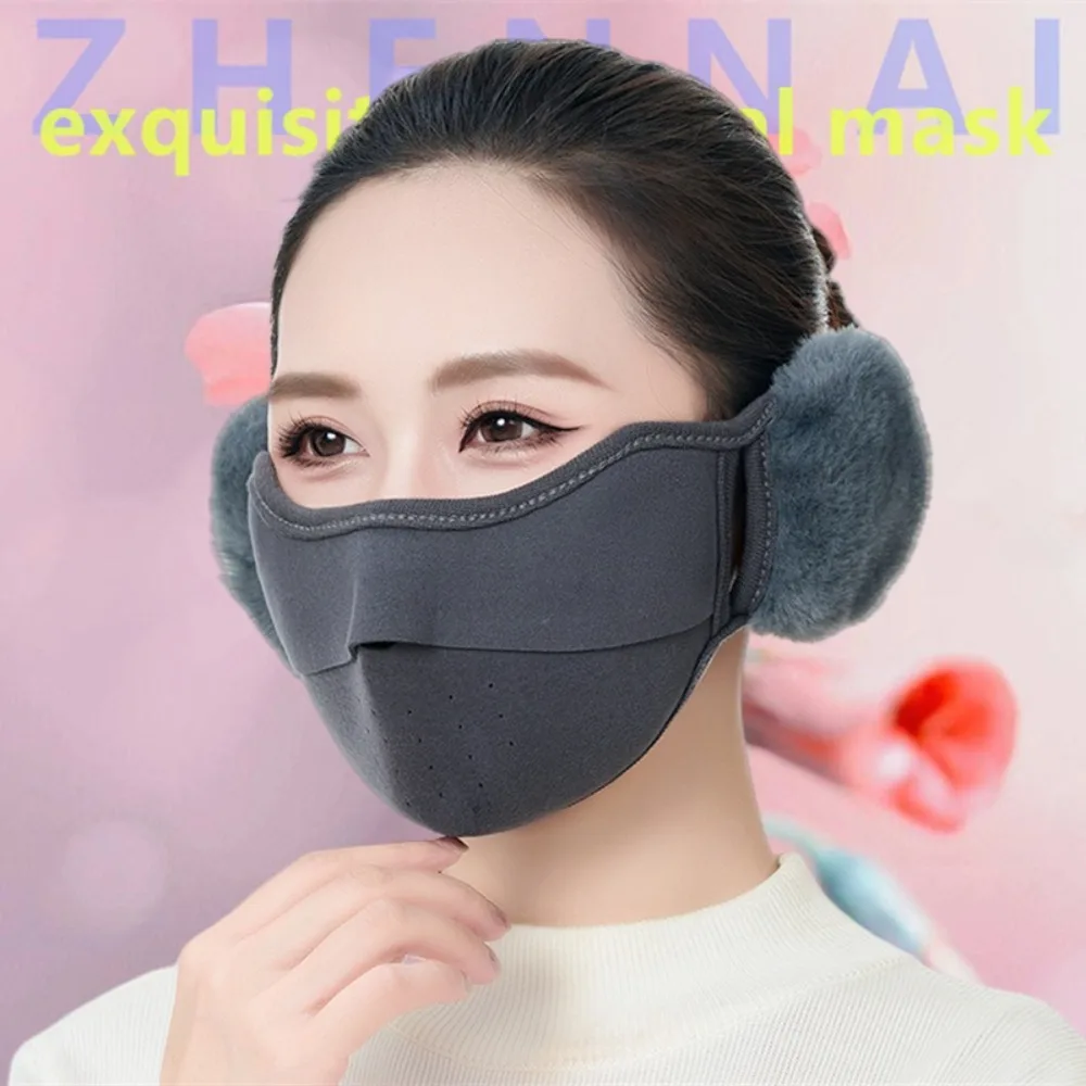 

2-in-1 Thermal Earmuffs Mask Winter Warm Breathable Fleece Winter Mask Ear Protection Elastic Riding Mask for Autumn and Winter