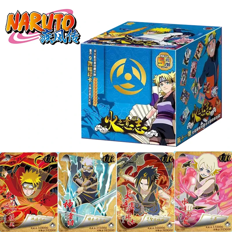 Board Game Naruto - การ์ดนารูโตะ วิลออฟไฟร์ ดีลักซ์ คอลเลคชั่น อิดิชั่น การ์ด