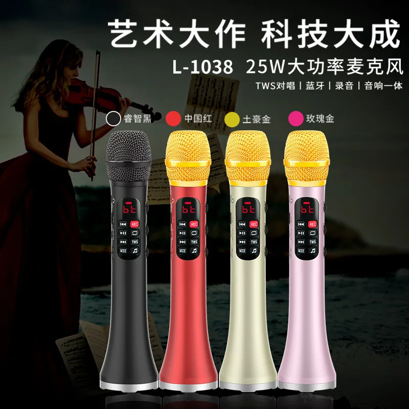 

популярные мобильные телефоны, караоке, Bluetooth-микрофон, беспроводной микрофон для живых выступлений, звуковая карта, портативный микрофон со встроенным аудио.