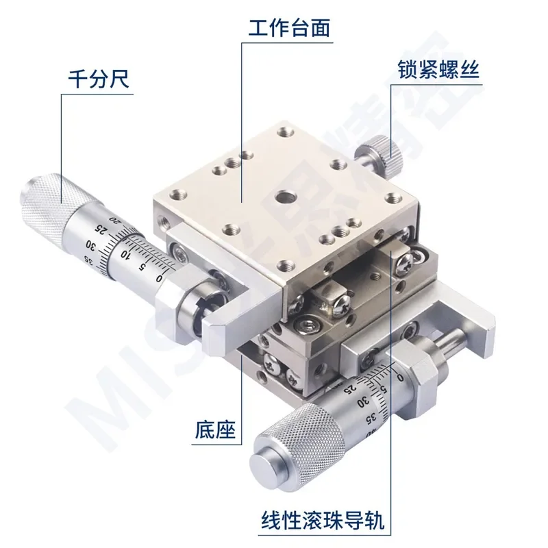 XSG Series Angle Tilt Slide XSG25/40/60/80/100 Precision Trimmer for Woodworking Metal Cutting High Accuracy Adjustable Base