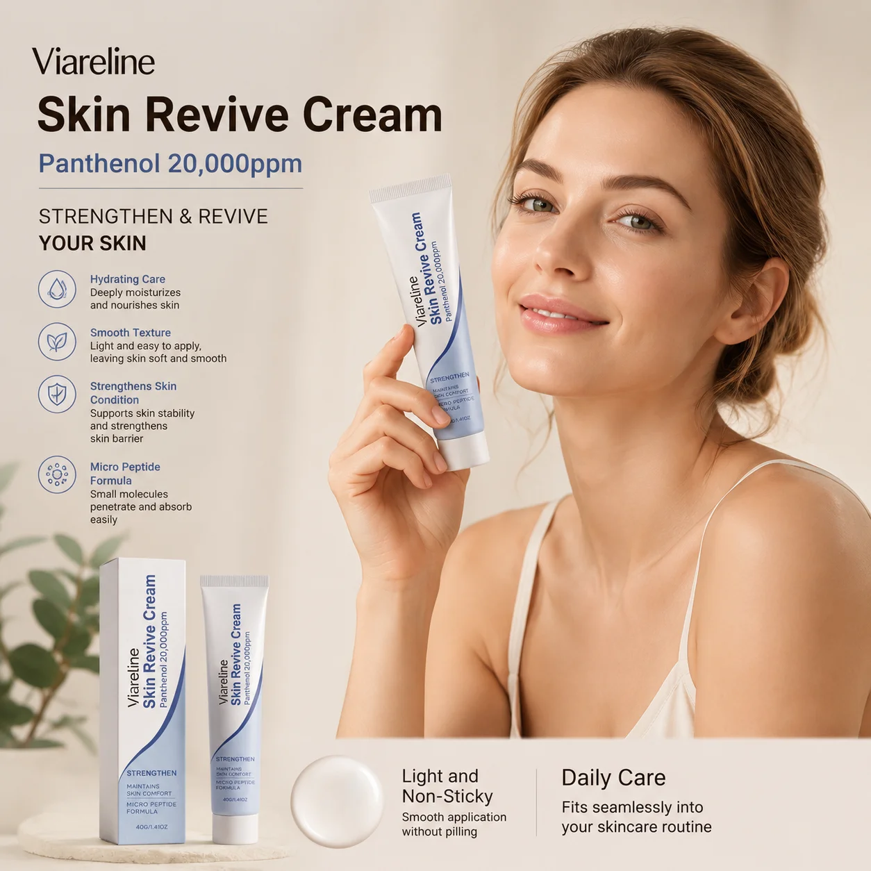 Viareline Copper Peptide Skin Revive Cream Deep Hydration Skin Soothing Relieve Tightness Barrier Repair Panthenol Cream 40g