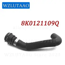Engine Coolant Reservoir Lower Hose Pipe For Audi A4 S4 B8 A5 S5 Quattro 2009-2017 1.8L 2.0L 8K0121109Q,8K0 121 109 Q,8R0121109