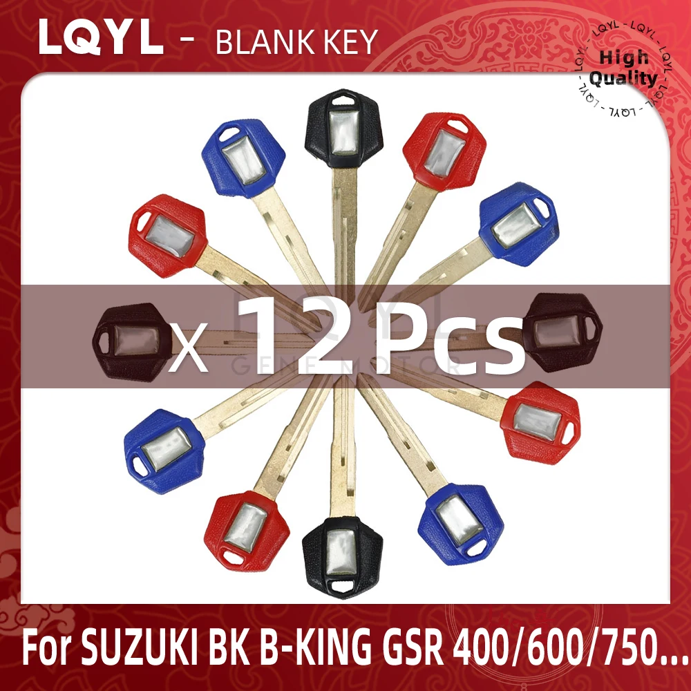 12Pcs Blank Key Motorcycle Replace Uncut Keys For Suzuki BK B-KING GSR400 GSR600 GSR750 GSR1000 GSX1300 GSX 1300 