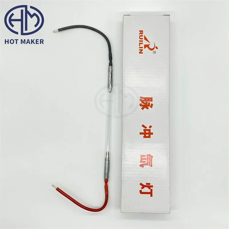 7*80*150mm Ipl Replacement Lamp Xenon