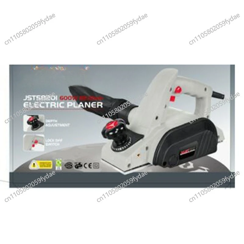Electric Planer Woodworking Planer, Household Tools Electric Planer Portable Electric Planer