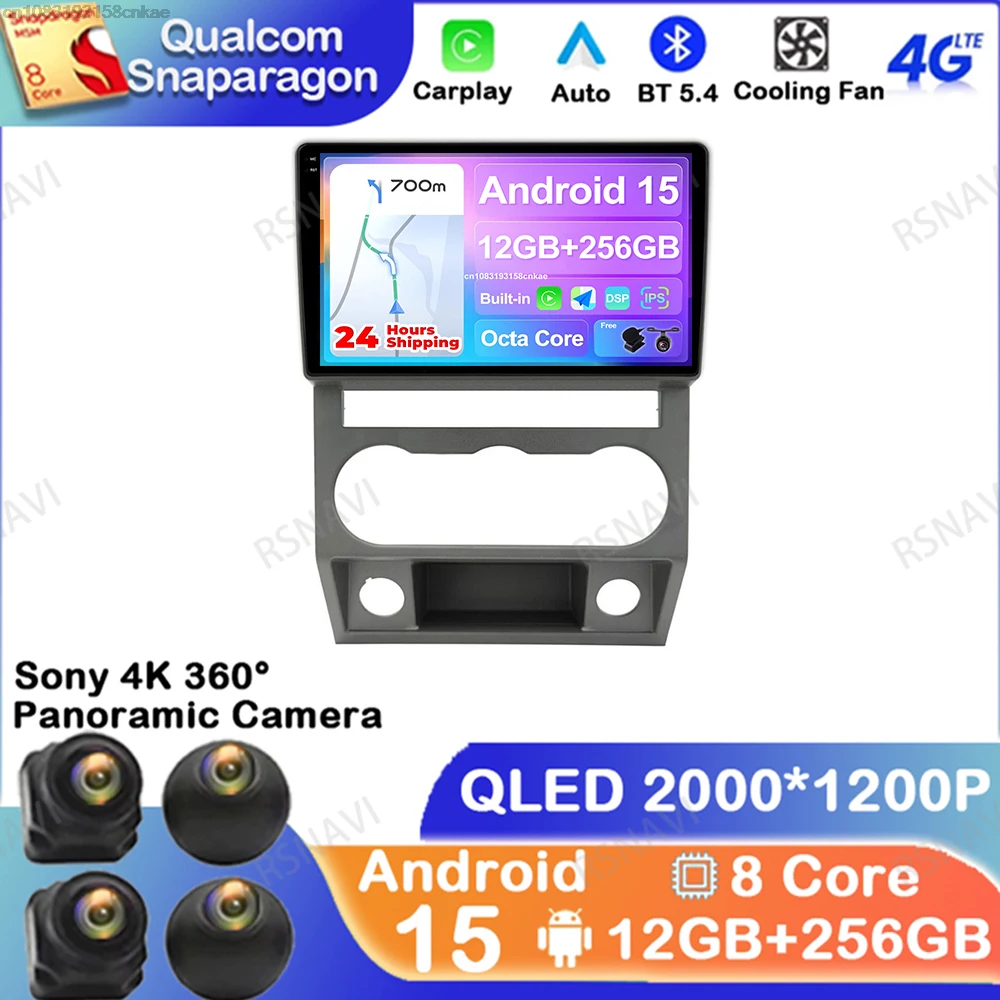 

Android 15 For Gazelle Next 2013-2024 Car Radio Wireless Carplay Auto DVD Stereo Multimedia GPS BT Qualcomm DSP 5G WIFI QLED