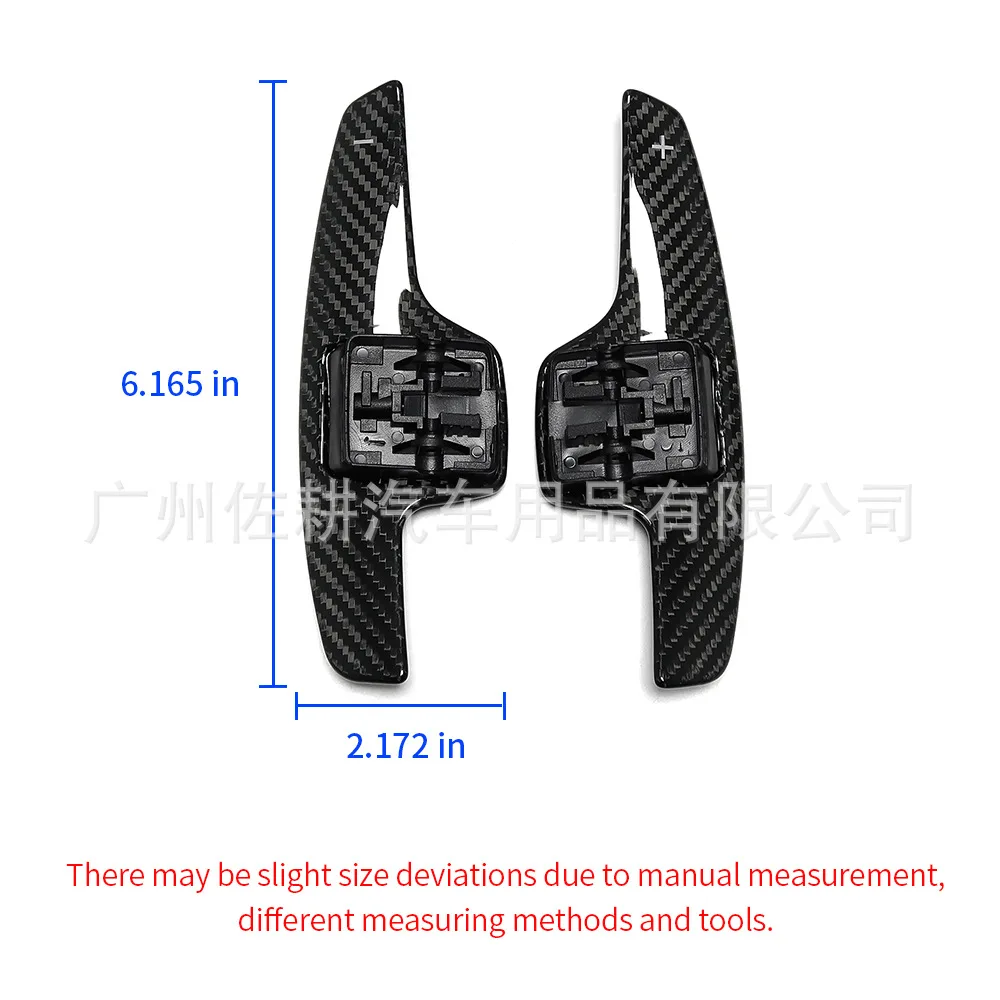

True Carbon Fiber Replacement Steering Wheel Paddle Shift for Chevrolet Corvette C7 Camaro Retrofit