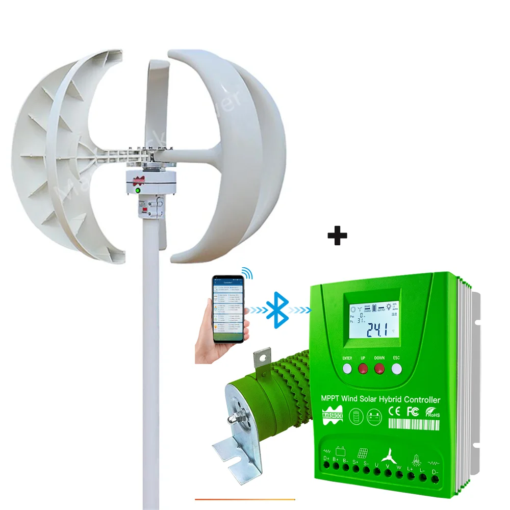 

400W 12V 24V Vertical Axis Wind Turbine Generator With Solar Wind Hybrid Bluetooth Controller Low Noise Household Wind Generator