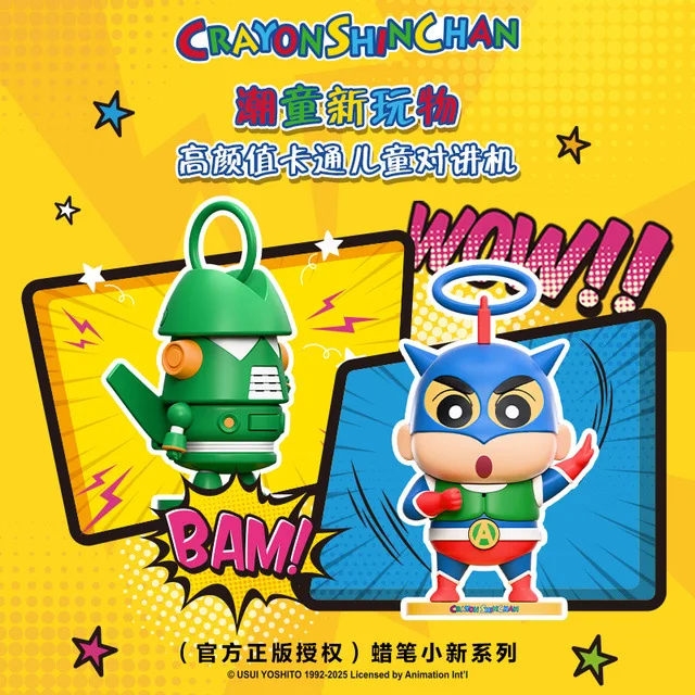 Hot Crayon Shin Chan Cartoon Walkie Talkie Set Portable Lanyard Acrylic Pendant Decor For Outdoor Interactive Game