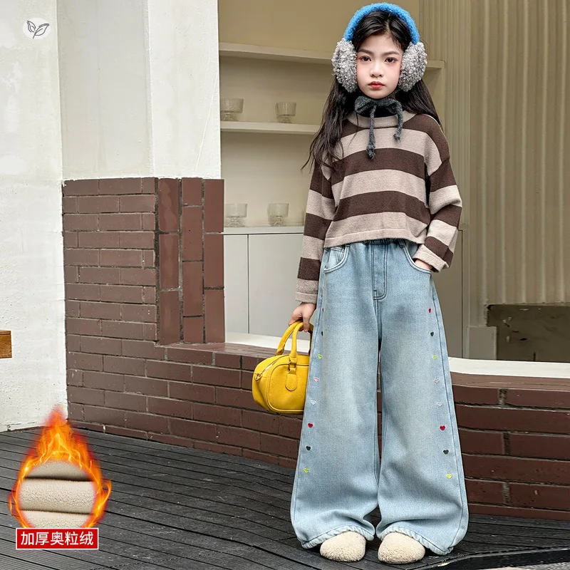 Girls' Colorful Heart Denim Pants with Side Embroidery Wide-leg Pants Winter Denim Pants Suitable for ages 7-14 Teenagers