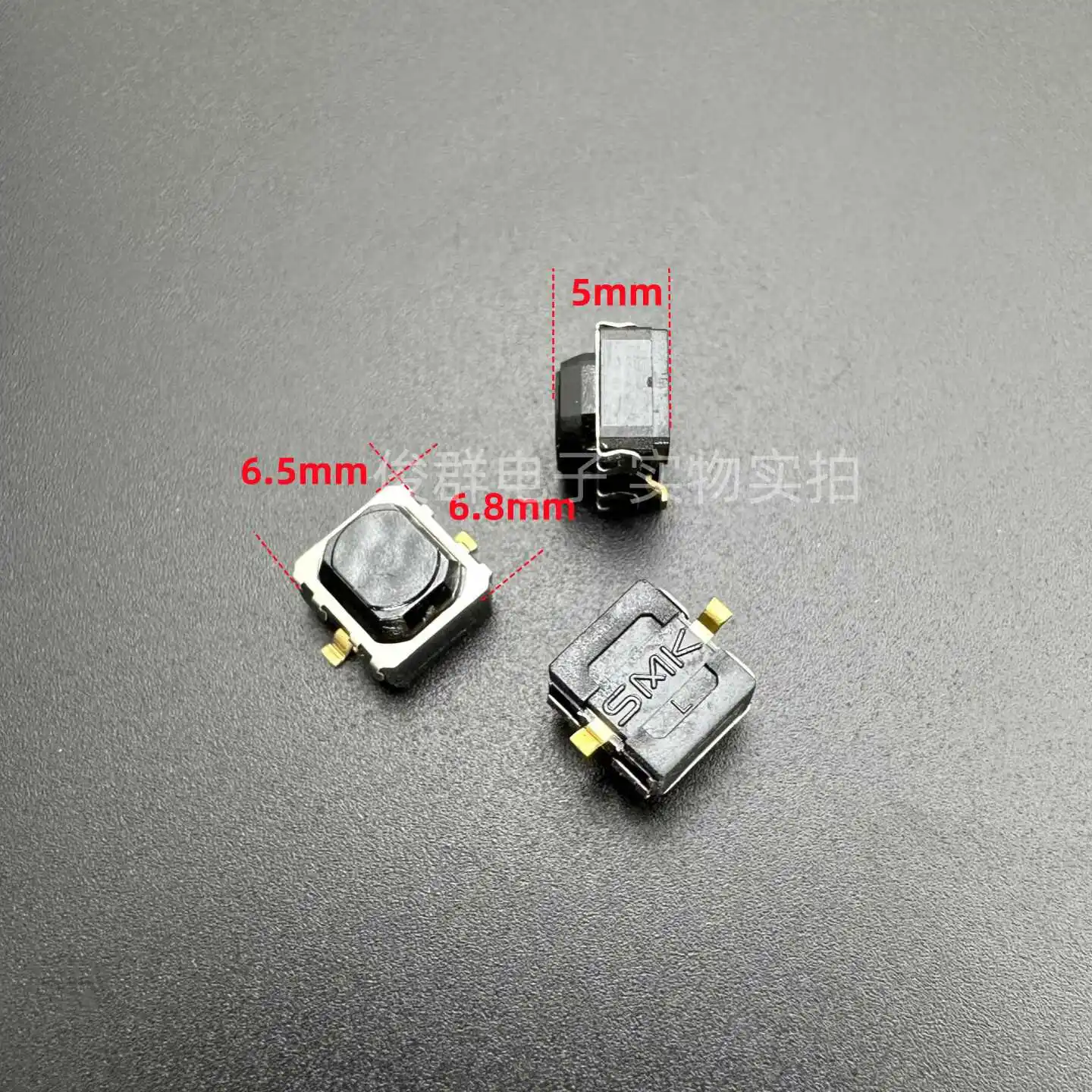 10pcs/ JPG1110-0111 light touch conductive silicone switch patch 2 feet silent micro-movement small button