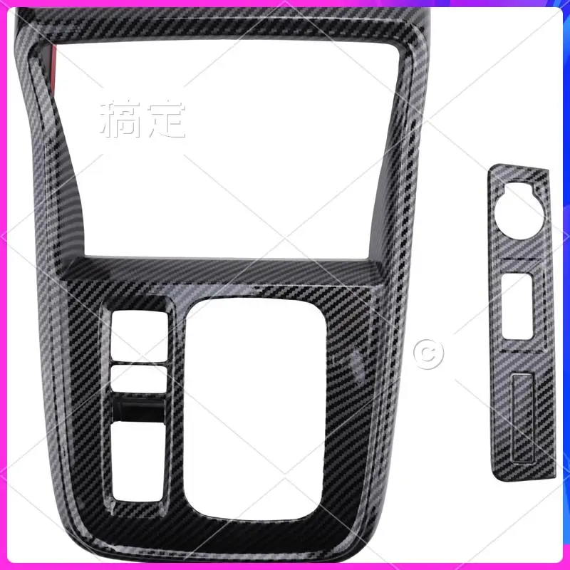 

AR-1Set Replacement Parts For Honda CRV CR-V 2023 2024 Center Console Gear Shift Cover Trim Interior Accessories - ABS Carbon Fi