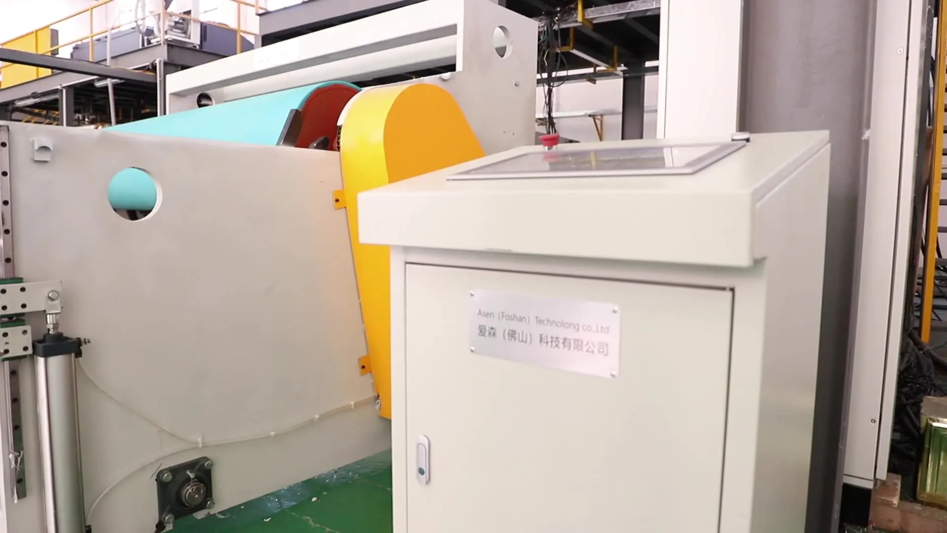 YG AZX-S PP Spunbonded Non Woven Fabric Making Machine