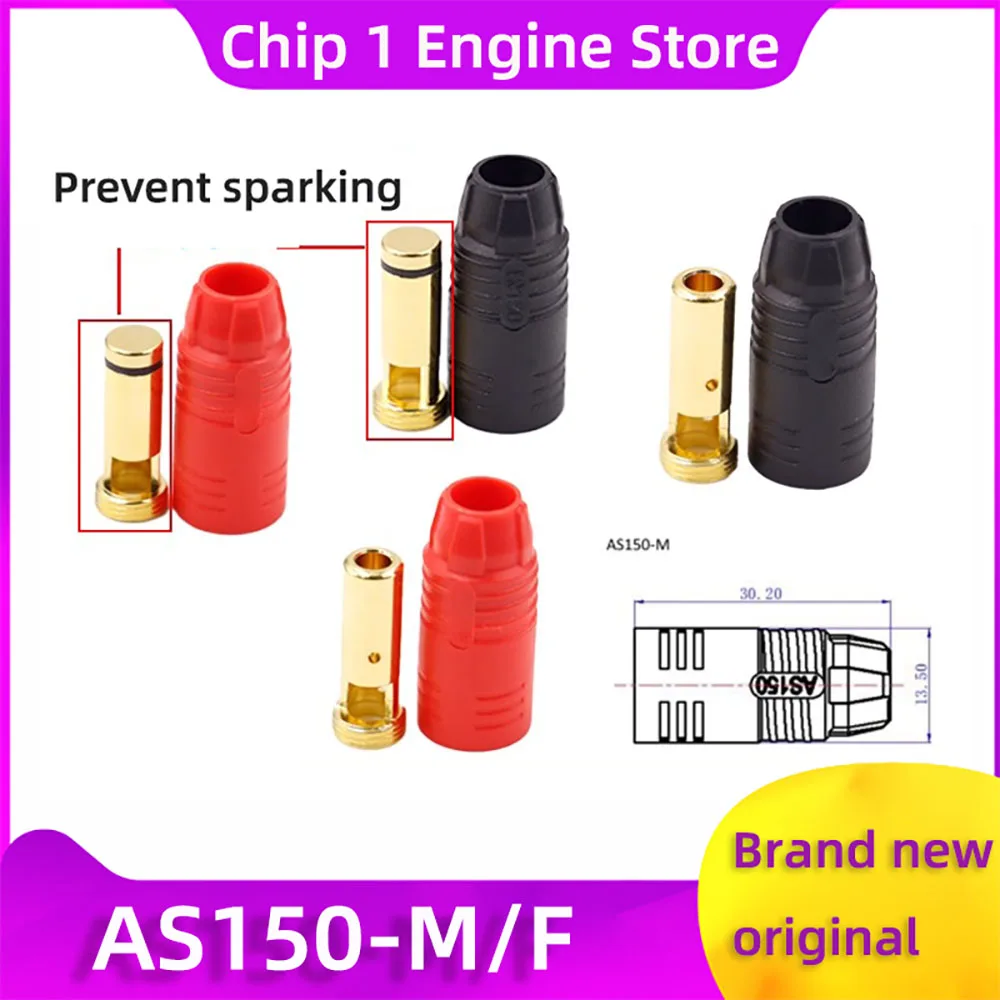 

5PCS/2Pairs AS150 Male Female Anti Spark Connector 7mm Resistor Banana Plug Set for Battery ESC and Charge Lead For Amass