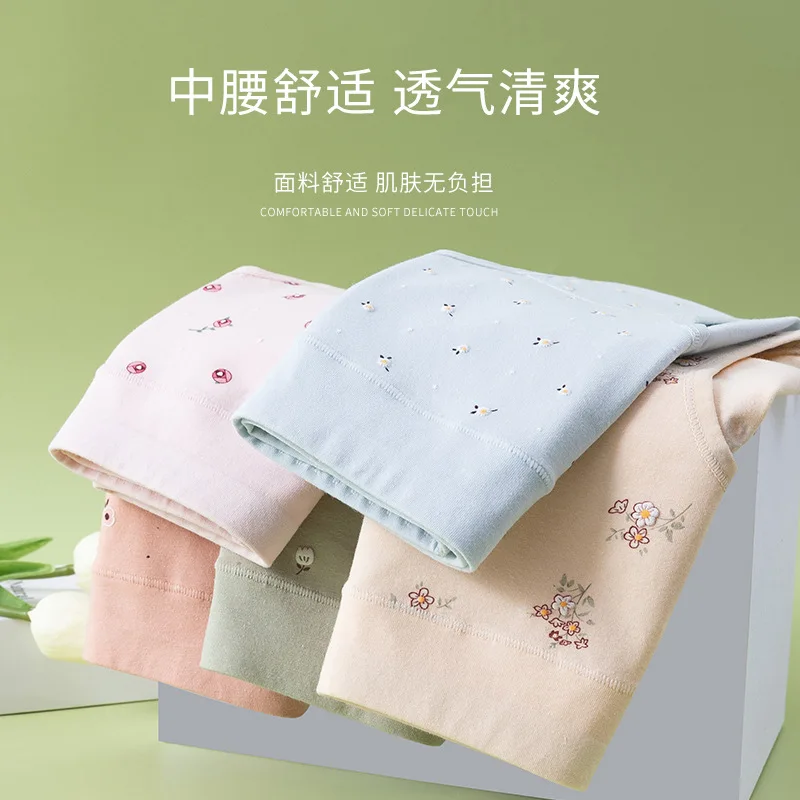 Floral Cotton Panties Women Underwear Lady Female Mid-Rise Briefs Breathable Lingerie Soft Basic Underpants Women image 4
