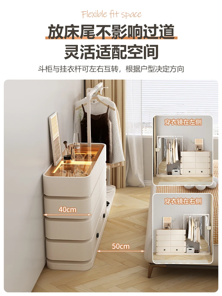 Main bed, tail bucket cabinet, clothes rack integrated.