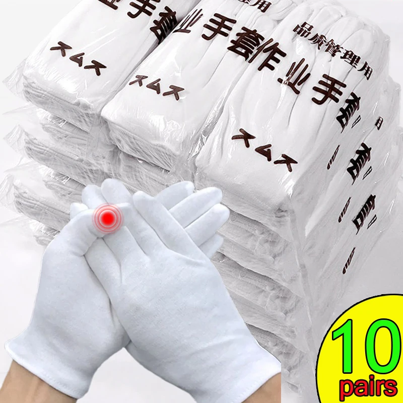 10pairs Household Cleaning Tools Popular Cheap Soft Cotton Work Gloves Dry Hands Handling Film SPA Gloves High Stretch Gloves