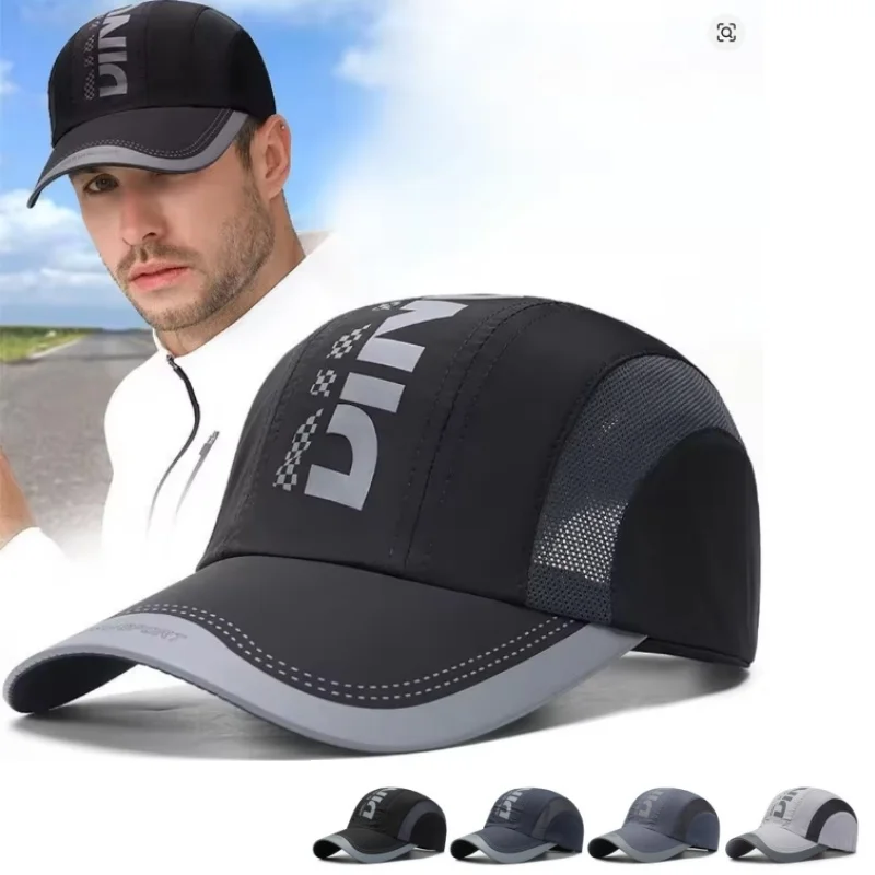 

Бейсболка с принтом, быстросохнущая, дышащая, с сеткой, защита от УФ-излучения, летняя, для рыбалки, велоспорта, бега, спортивная, клубная кепка с козырьком