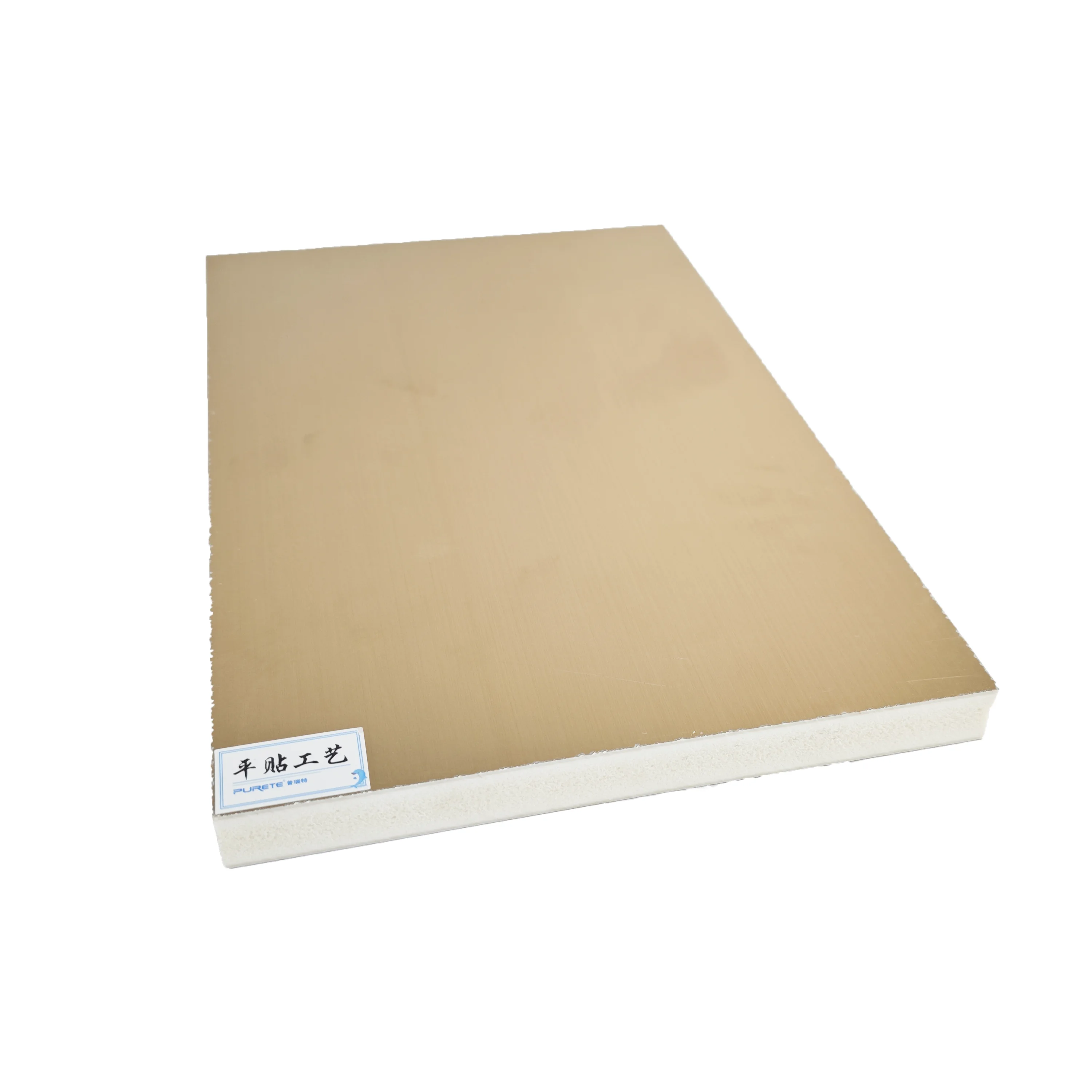 آلة تغليف الصفائح المعدنية الأخرى آلة النجارة آلة MDF آلة تصفيح SPC PUR مع الألومنيوم #6