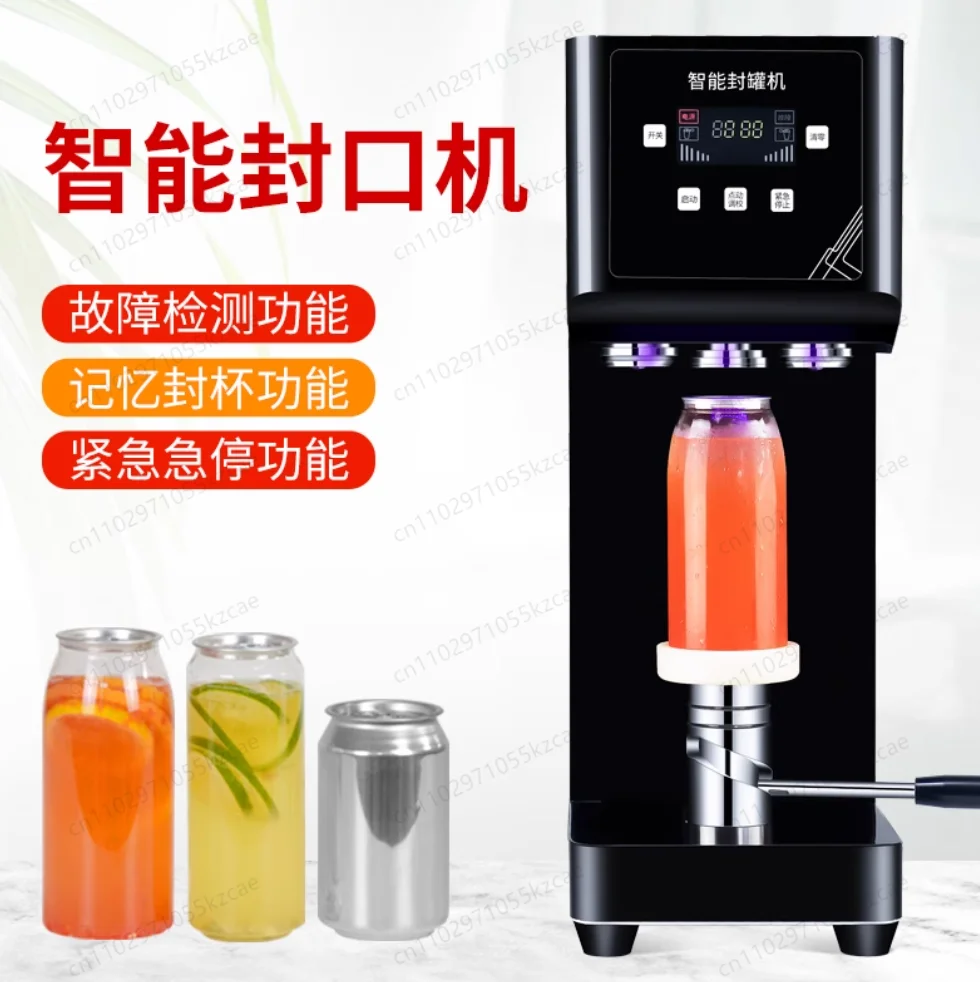 

Full Automatic Intelligent Aluminum Can Sealing Machine PET Bottle Can Filler Seamer Beer Can Sealer For Food Beverage 220V 110V