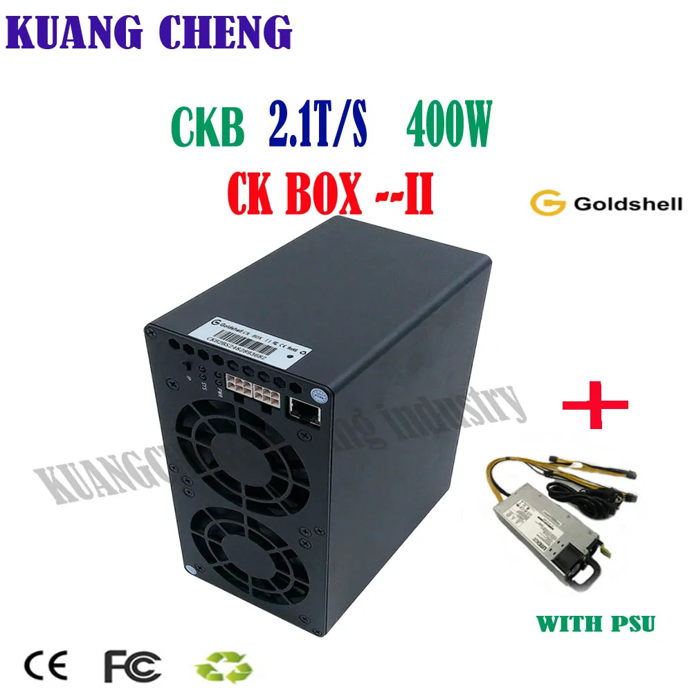 Новинка, Goldshell CK-BOX II Asic Miner 2.1th/S 400 Вт (с блоком питания) CKB, малошумная маленькая Бытовая горная машина