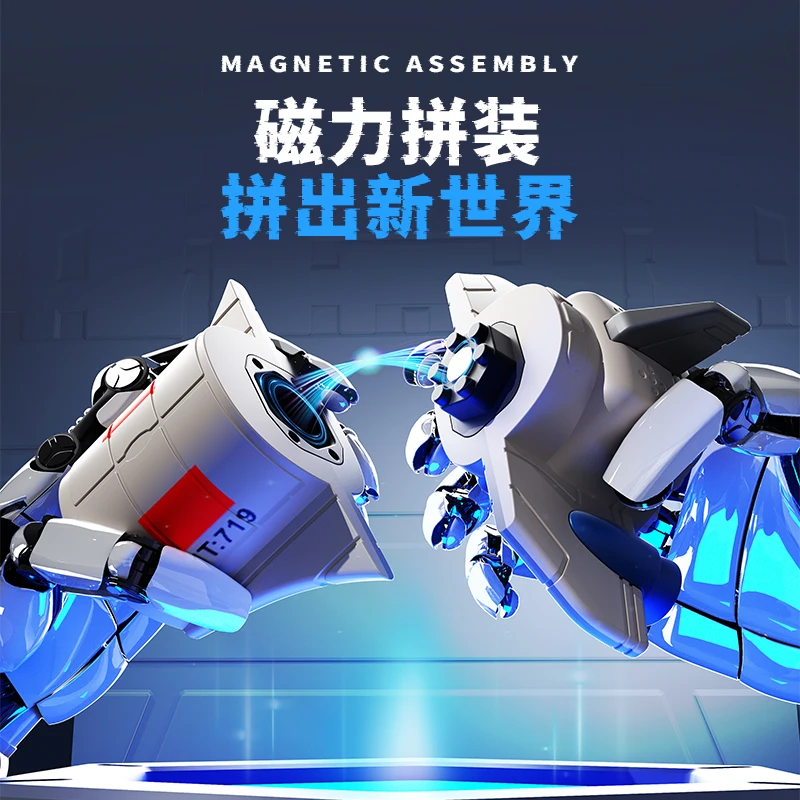 Juguete rompecabezas magnético aeroespacial para niños, robot intelectual de ensamblaje transformable.