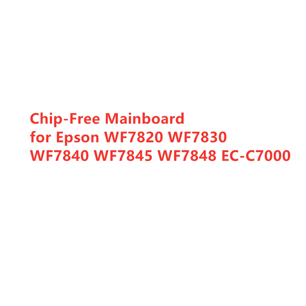 Chip-Free Mainboard… - image