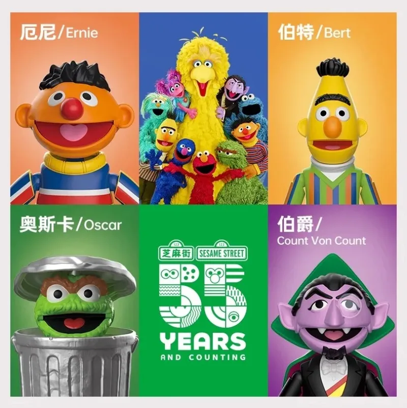 BLOKEES Sesamstraße Bausteine Big Bird Monster Bert Bewegliche Figuren Cookie Ernie Elmo Spielzeugmodell Zusammenbaubares Geschenk – Detail 4