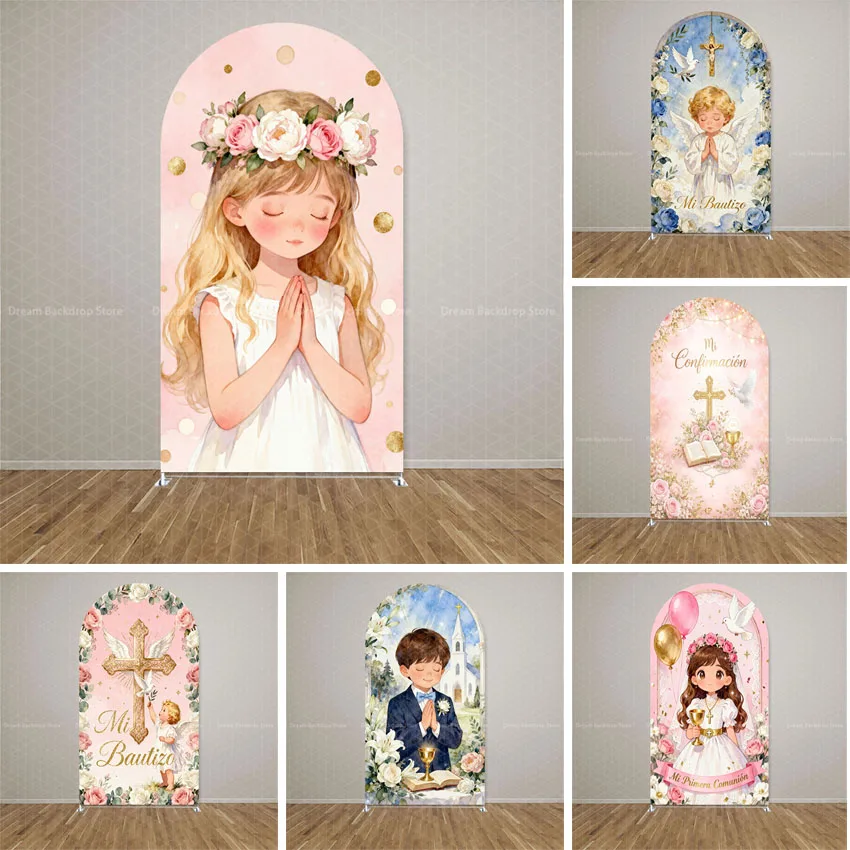 

Индивидуальный двусторонний фон-арка Chiara для детского крещения, первого причастия, вечеринки, декора на стену, для детского праздника